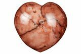 Colorful Carnelian Agate Heart #205319-1